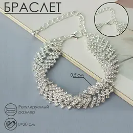 Браслет со стразами Браслет со стразами