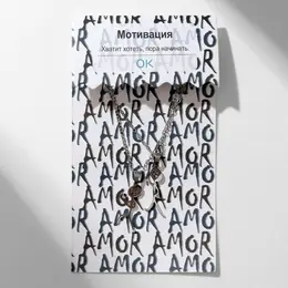 Кулоны Кулоны