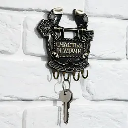 Ключница настенная подкова Ключница настенная подкова