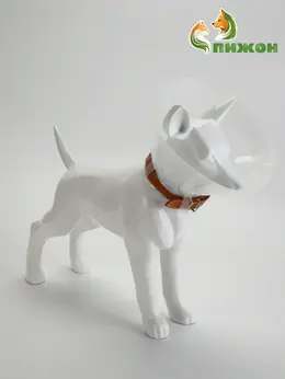 Ветеринарный воротник с креплением на ошейник, ош 13-28.5 см, высота 15 см, без ошейника