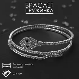 Браслет Браслет
