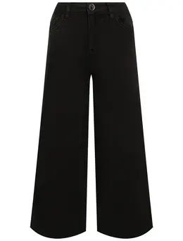 Джинсы Pinko Джинсы Pinko