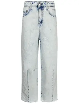 Джинсы MSGM