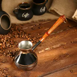 Турка для кофе Турка для кофе