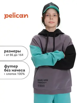 Толстовка