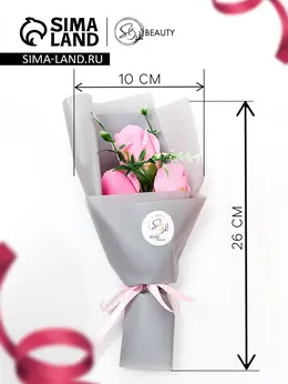 Букет мыльных роз, розовые Букет мыльных роз, розовые