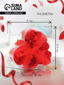 Мыльные розы, красные, набор 6 шт. Мыльные розы, красные, набор 6 шт.