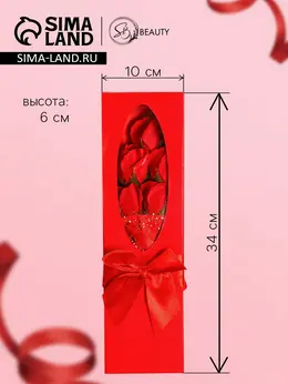 Букет мыльных роз, красные Букет мыльных роз, красные