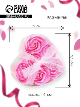 Мыльные розочки, розовые, набор 6 шт. Мыльные розочки, розовые, набор 6 шт.