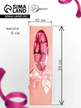 Букет мыльных роз, розовые Букет мыльных роз, розовые