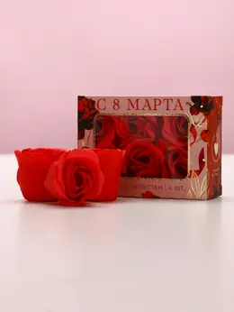 Мыло лепестковое Мыло лепестковое