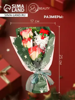 Новогодний букет мыльных красных роз с дед морозом Новогодний букет мыльных красных роз с дед морозом