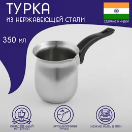 Турка доляна Турка доляна