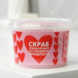 Скраб для тела Скраб для тела