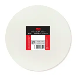 Холст на круглом подрамнике, акриловый грунт ТАИР 270 г, хлопок, D40