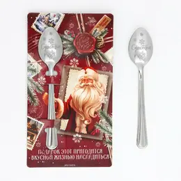 Ложка сувенирная на открытке