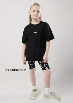 Бриджи Бриджи