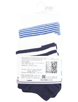 Носки PETIT BATEAU