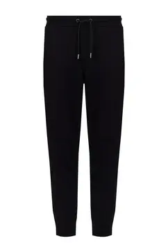 Спортивные Брюки Costume National