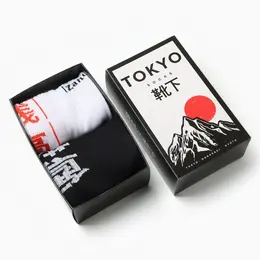 Носки набор Носки набор