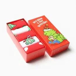 Носки набор