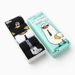 Носки Носки