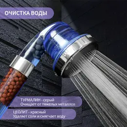 Лейка для душа zein z0112, пластик/нержавейка, 3 режима, микроскопические точки, прозрачная