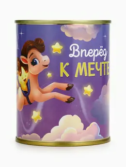 Копилка банка новогодняя