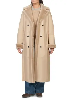 Дубленка ELEVENTY Дубленка ELEVENTY