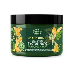 ОС Ароматное густое мыло для волос и тела "Иланг-Иланг, комплексный уход и ароматерапия", 500 мл ОС Ароматное густое мыло для волос и тела "Иланг-Иланг, комплексный уход и ароматерапия", 500 мл