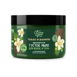 ОС Ароматное густое мыло для волос и тела "Табак и Ваниль, комплексный уход и ароматерапия", 500 мл ОС Ароматное густое мыло для волос и тела "Табак и Ваниль, комплексный уход и ароматерапия", 500 мл