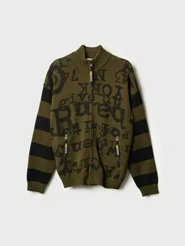 Кардиган трикотажный Кардиган трикотажный