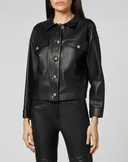 Кожаная Куртка Philipp Plein Кожаная Куртка Philipp Plein