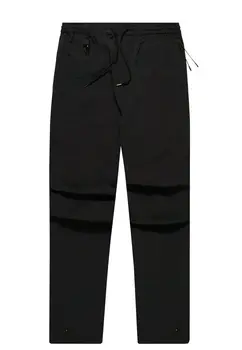 Спортивные Брюки Maharishi