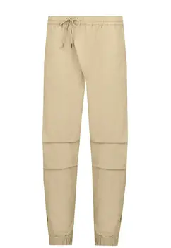 Спортивные Брюки Maharishi