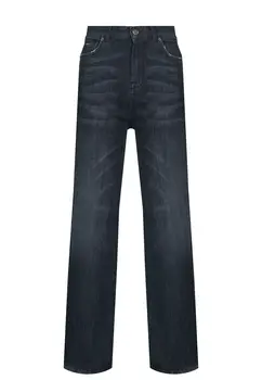 Джинсы TWINSET Milano