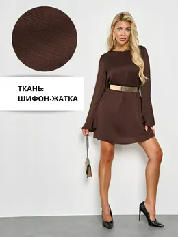 Платье