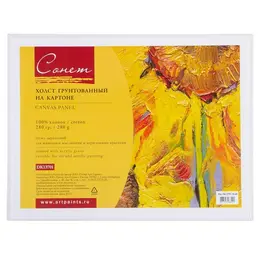 Холст грунтованный на картоне "Сонет"