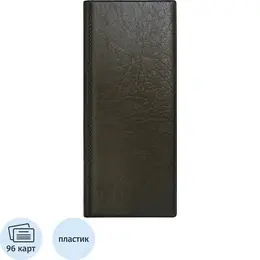 Визитница настольная