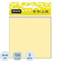 Стандартные