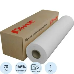 Бумага широкоформатная Комус (ProMega engineer InkJet) (70 г/кв.м, длина 175 м, ширина 620 мм, диаметр втулки 76 мм) Бумага широкоформатная Комус (ProMega engineer InkJet) (70 г/кв.м, длина 175 м, ширина 620 мм, диаметр втулки 76 мм)
