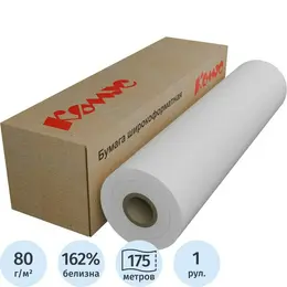 Бумага для высокоскоростной печати Комус (ProMega engineer InkJet) (80 г/кв.м, длина 175 м, ширина 620 мм, диаметр втулки 76 мм) Бумага для высокоскоростной печати Комус (ProMega engineer InkJet) (80 г/кв.м, длина 175 м, ширина 620 мм, диаметр втулки 76 мм)