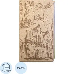 Визитница настольная