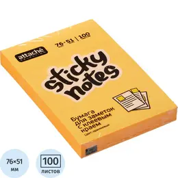 Стандартные