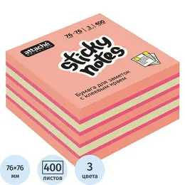 Стандартные