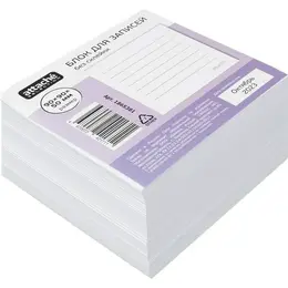 Блок для записей Attache Selection 90x90x50 мм белый непроклеенный плотность 100 г/кв.м Блок для записей Attache Selection 90x90x50 мм белый непроклеенный плотность 100 г/кв.м