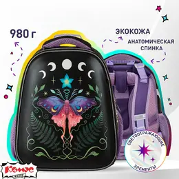 Ранец Комус Класс Сказочный лес анатомический черный с двумя отделениями Ранец Комус Класс Сказочный лес анатомический черный с двумя отделениями