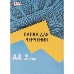 Папка
