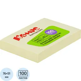 Стандартные