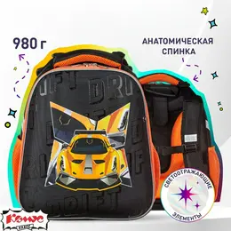 Ранец Комус Класс Basic Urban Car анатомический черный с двумя отделениями Ранец Комус Класс Basic Urban Car анатомический черный с двумя отделениями